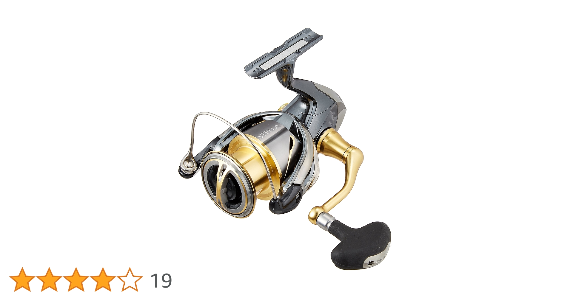 Amazon | シマノ(SHIMANO) リール 14 ステラ 4000XG | シマノ